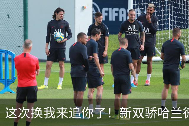 这次换我来追你了！新双骄哈兰德先进第5球 姆巴佩追上
